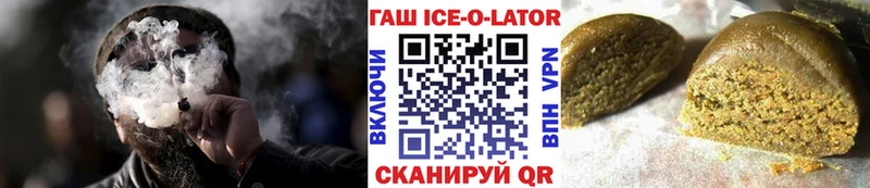 Гашиш Premium  Балашов 