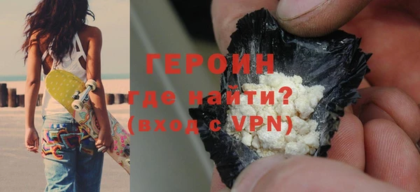 не бодяженный Балахна