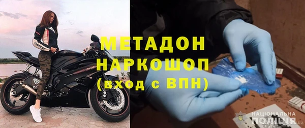 меф VHQ Балабаново