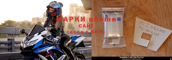 меф VHQ Балабаново