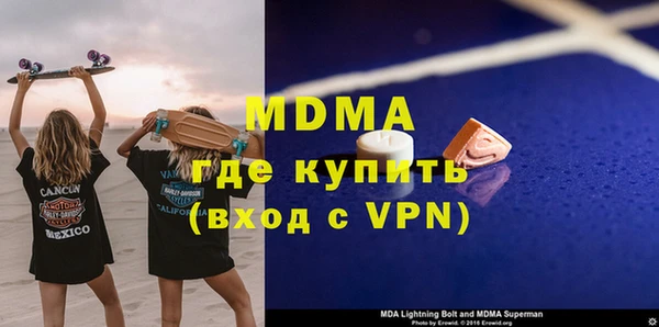 индика Баксан
