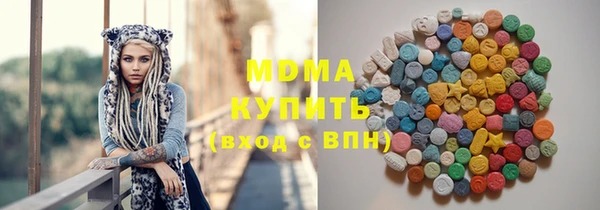 не бодяженный Балахна