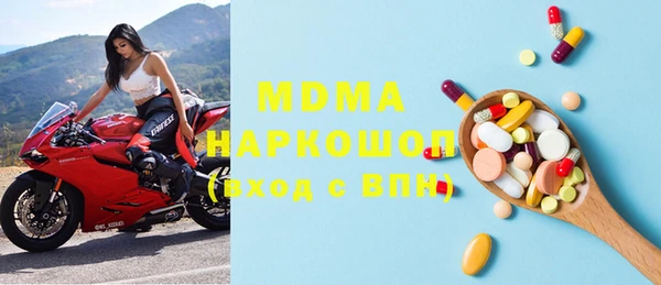 меф VHQ Балабаново