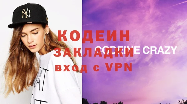 меф VHQ Балабаново