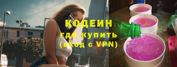 не бодяженный Балахна