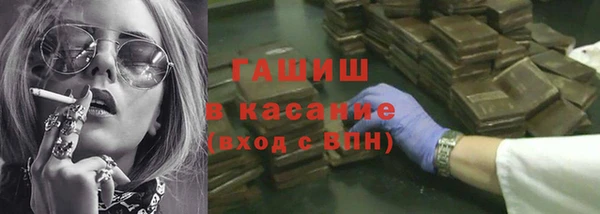 не бодяженный Балахна