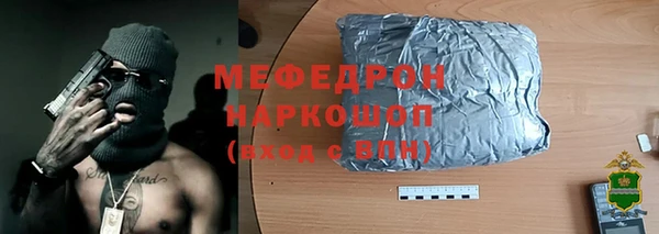 индика Баксан