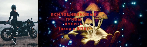 меф VHQ Балабаново