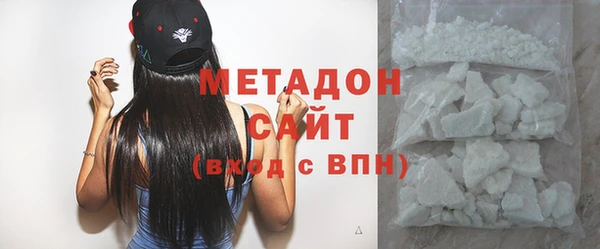 индика Баксан