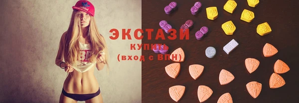 не бодяженный Балахна