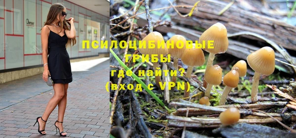 меф VHQ Балабаново