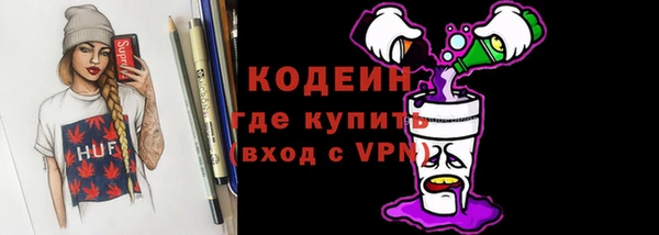 меф VHQ Балабаново