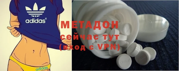 не бодяженный Балахна