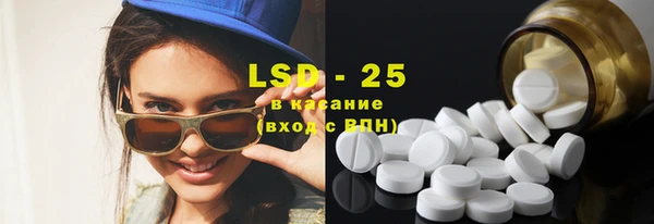не бодяженный Балахна