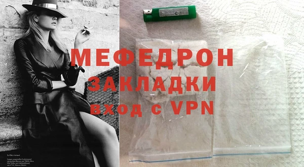 не бодяженный Балахна