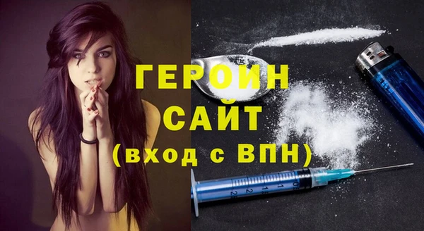 индика Баксан