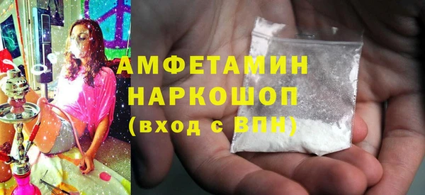 не бодяженный Балахна