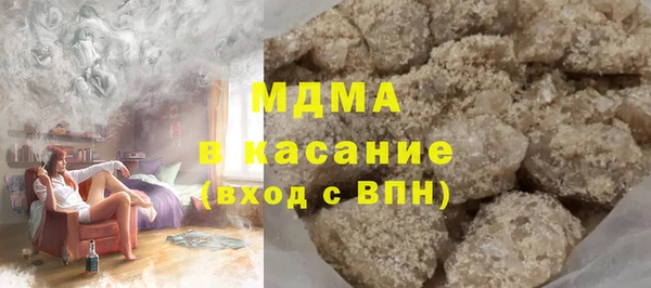не бодяженный Балахна