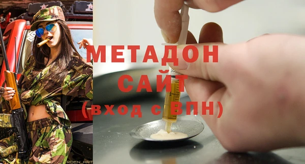 меф VHQ Балабаново