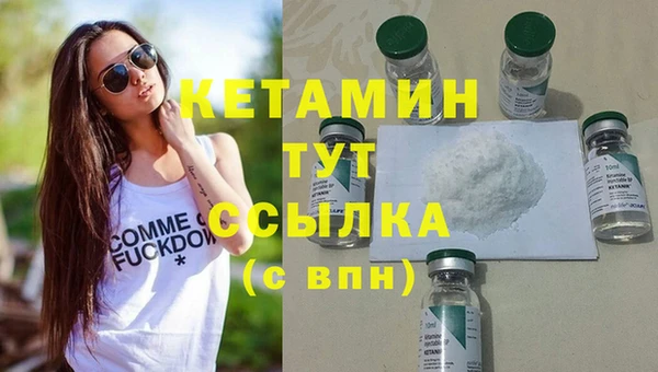 не бодяженный Балахна