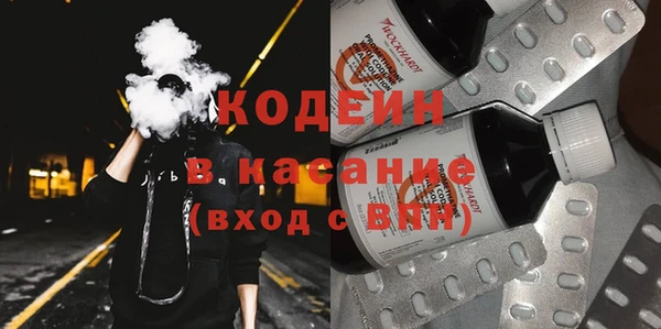 меф VHQ Балабаново