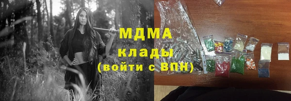 меф VHQ Балабаново