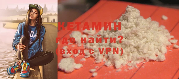 меф VHQ Балабаново