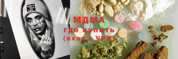 не бодяженный Балахна