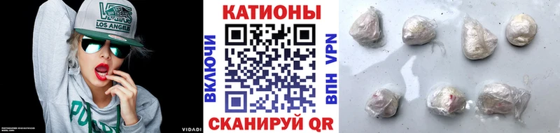 omg как войти  Балашов  МЕФ мука 