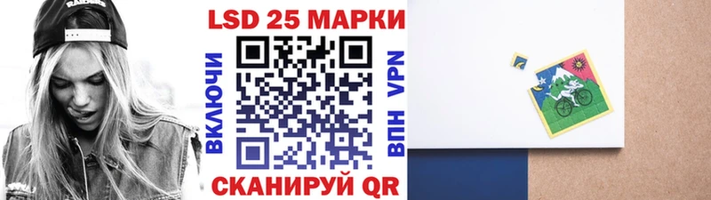 Марки N-bome 1,5мг  Балашов 